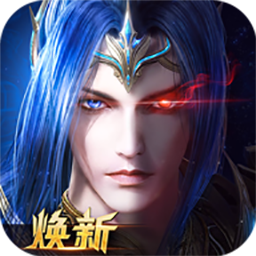 Game Đấu La Đại Lục SSP GM Tool - full code