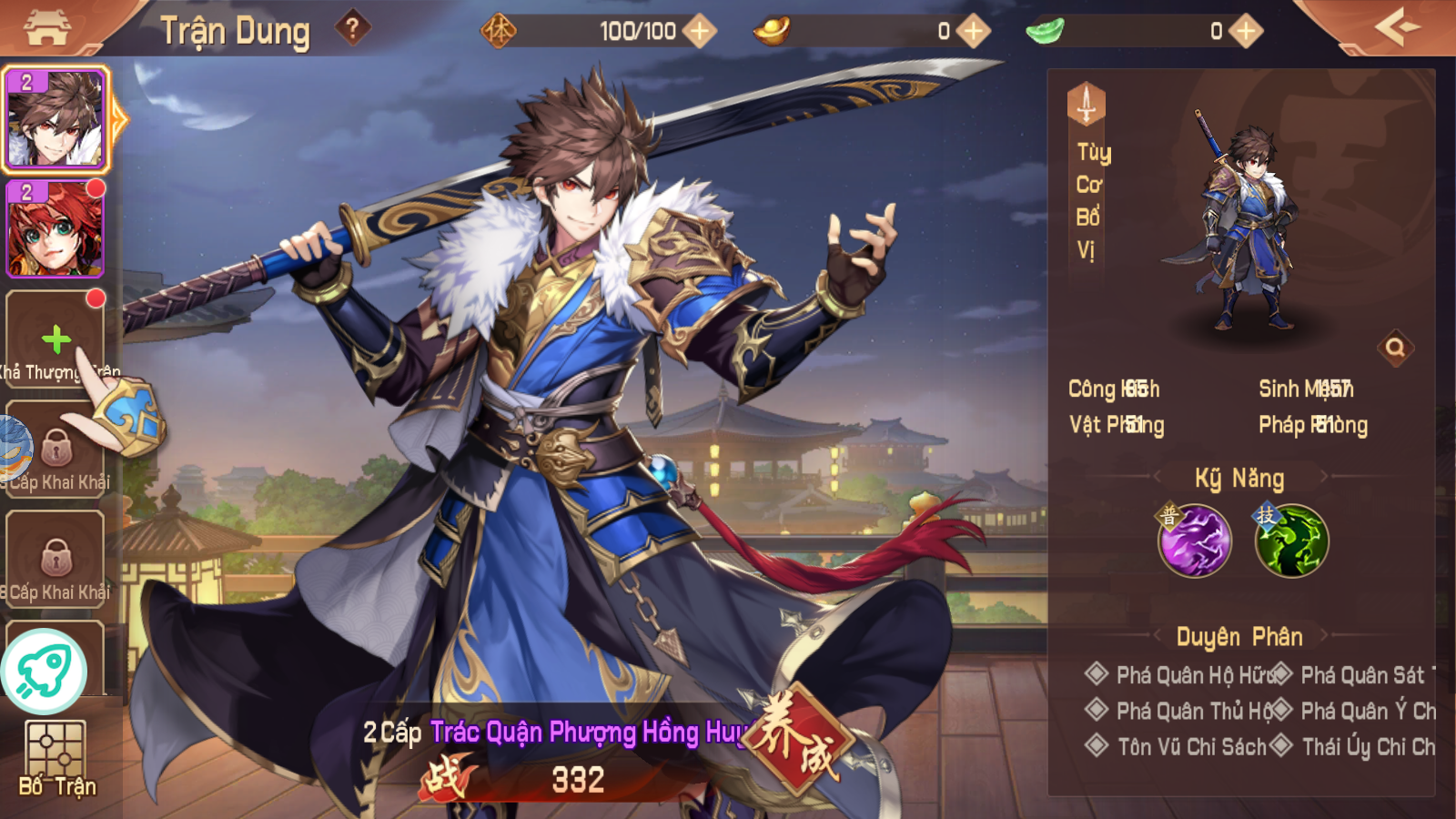 Thiếu Niên Danh Tướng 3Q Thiên Kim Việt Hóa