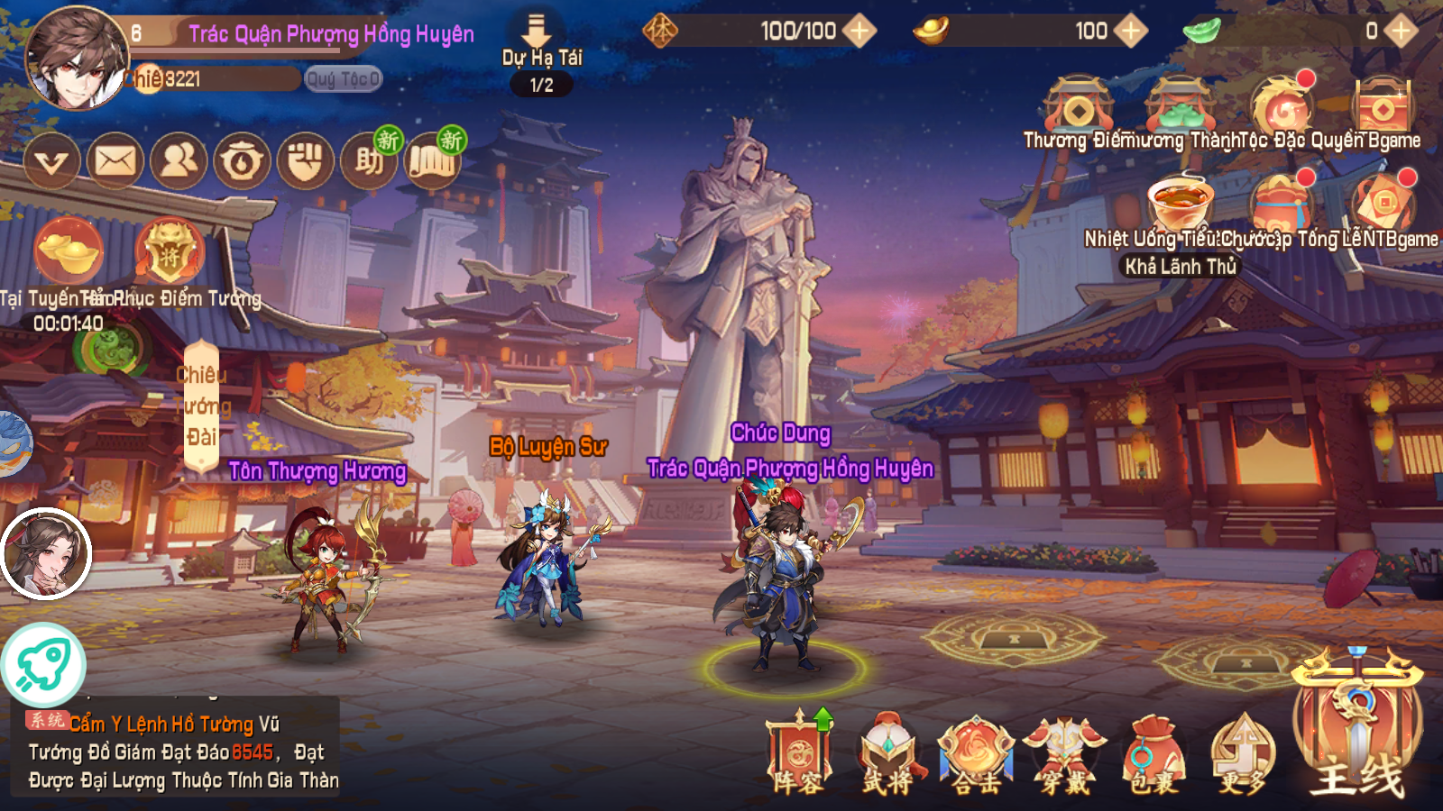 Thiếu Niên Danh Tướng 3Q Thiên Kim Việt Hóa