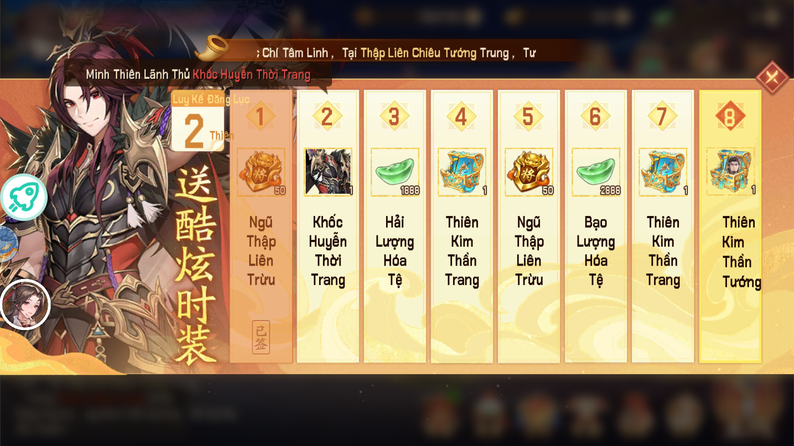 Thiếu Niên Danh Tướng 3Q Thiên Kim Việt Hóa