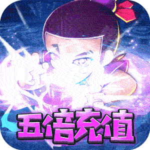 Tải game Anh Em Hồ Lô 2 Private - full code