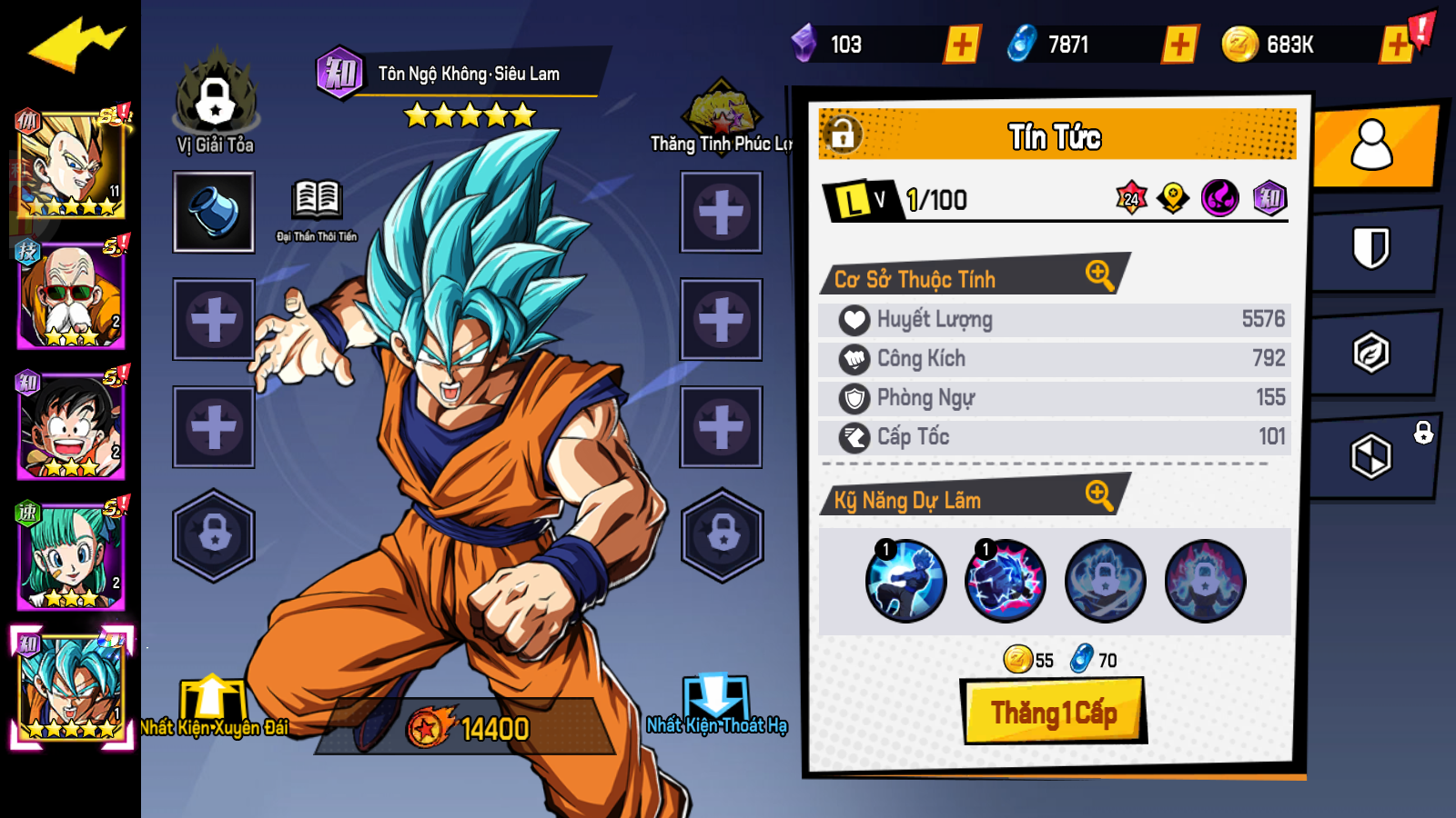 Dragon Ball Bản Năng Vô Cực Private