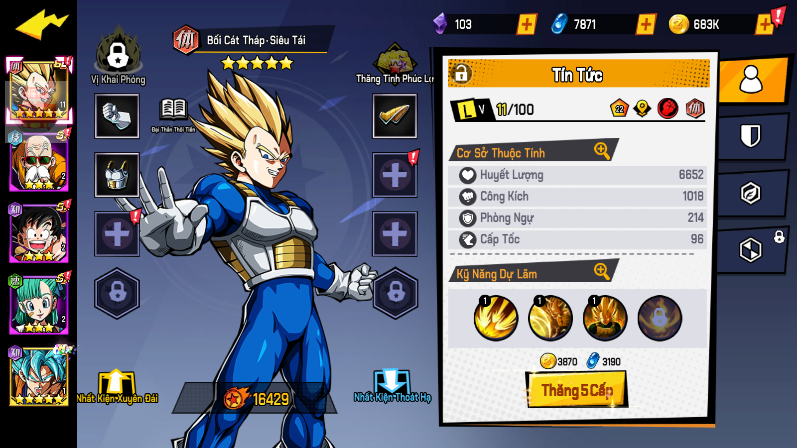 Dragon Ball Bản Năng Vô Cực Private