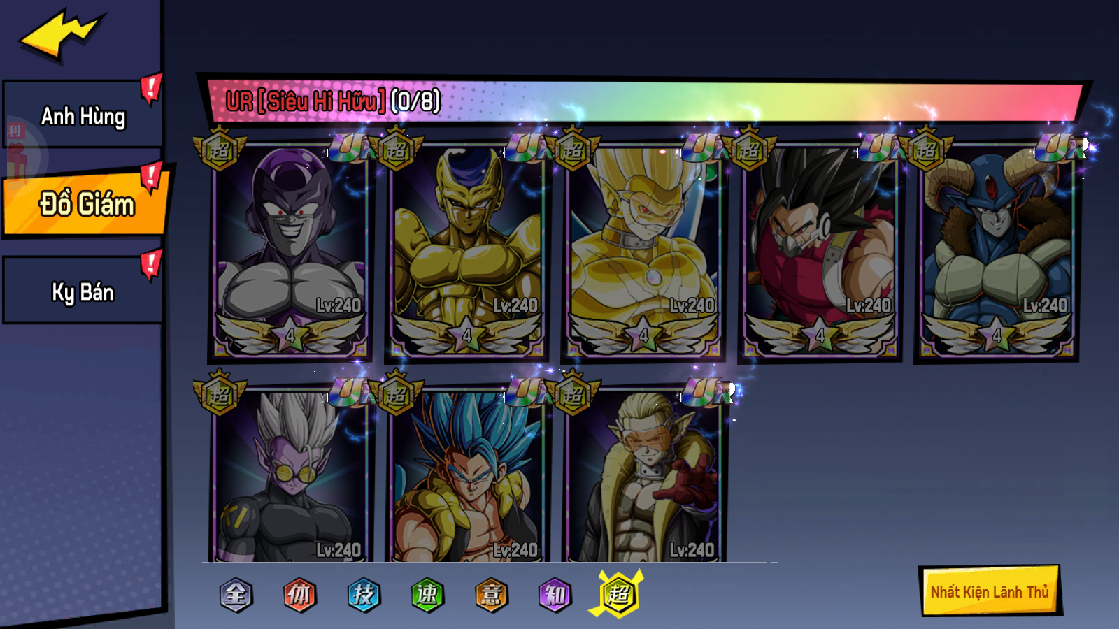 Dragon Ball Bản Năng Vô Cực Private