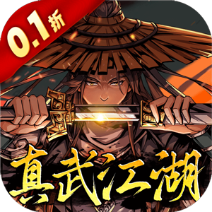 Tải game Võ Lâm Quần Hiệp Truyện - full code