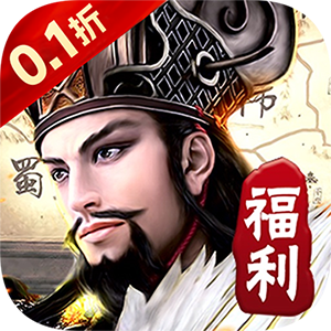 Tải game Chinh Chiến 3Q - full code