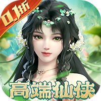 Game Phong Linh Quyết Private - full code
