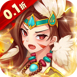 Tải game Dũng Giả Nữ Nhi Quốc Việt Hoá - full code