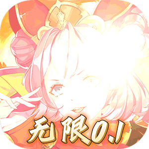 Tải game Danh Tướng AFK Việt Hoá - full code