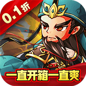 Tải game Tam Quốc Đại Chiến AFK Việt Hoá - full code