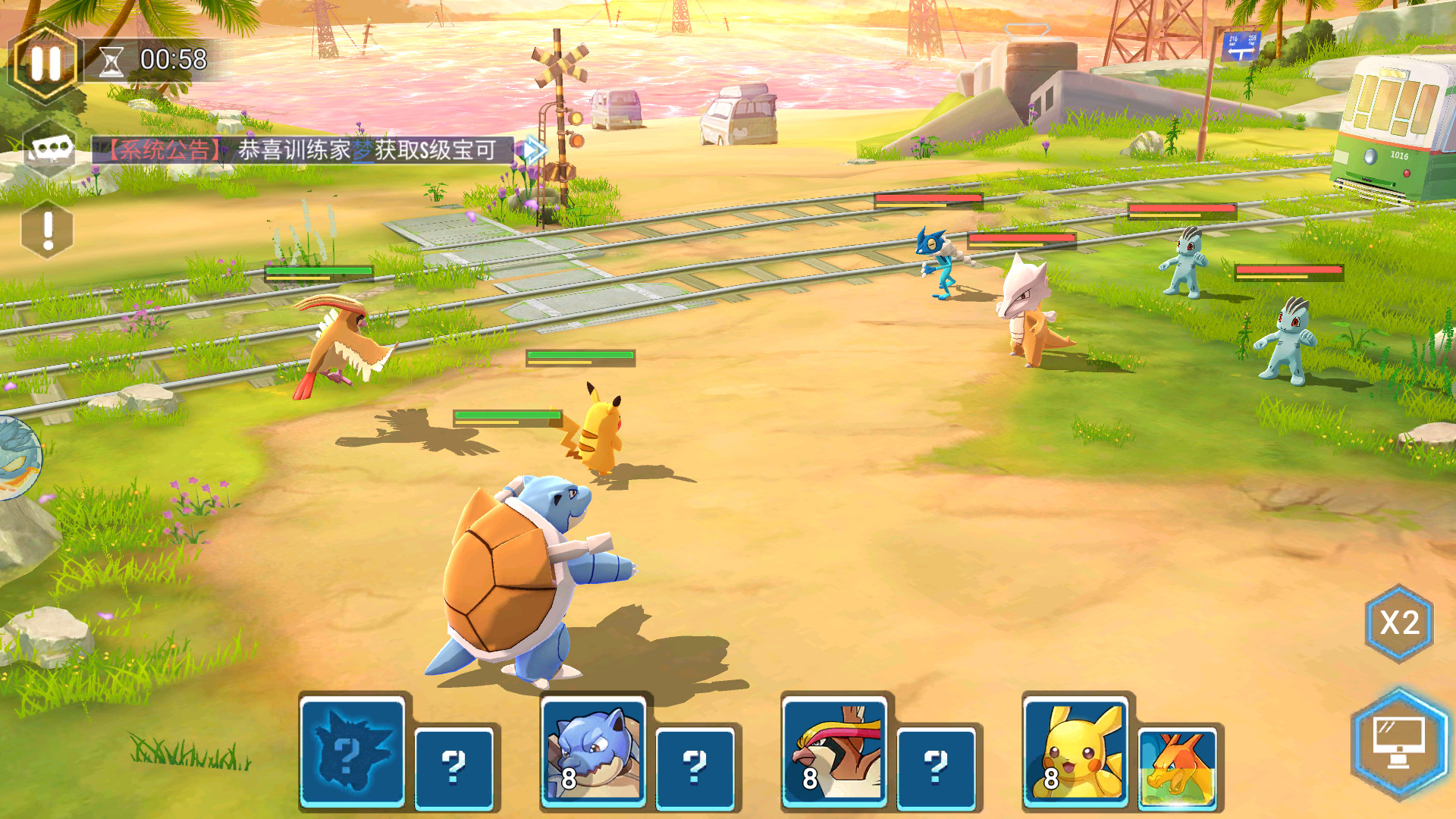 Pokemon Thức Tỉnh Thần Thú Việt Hoá