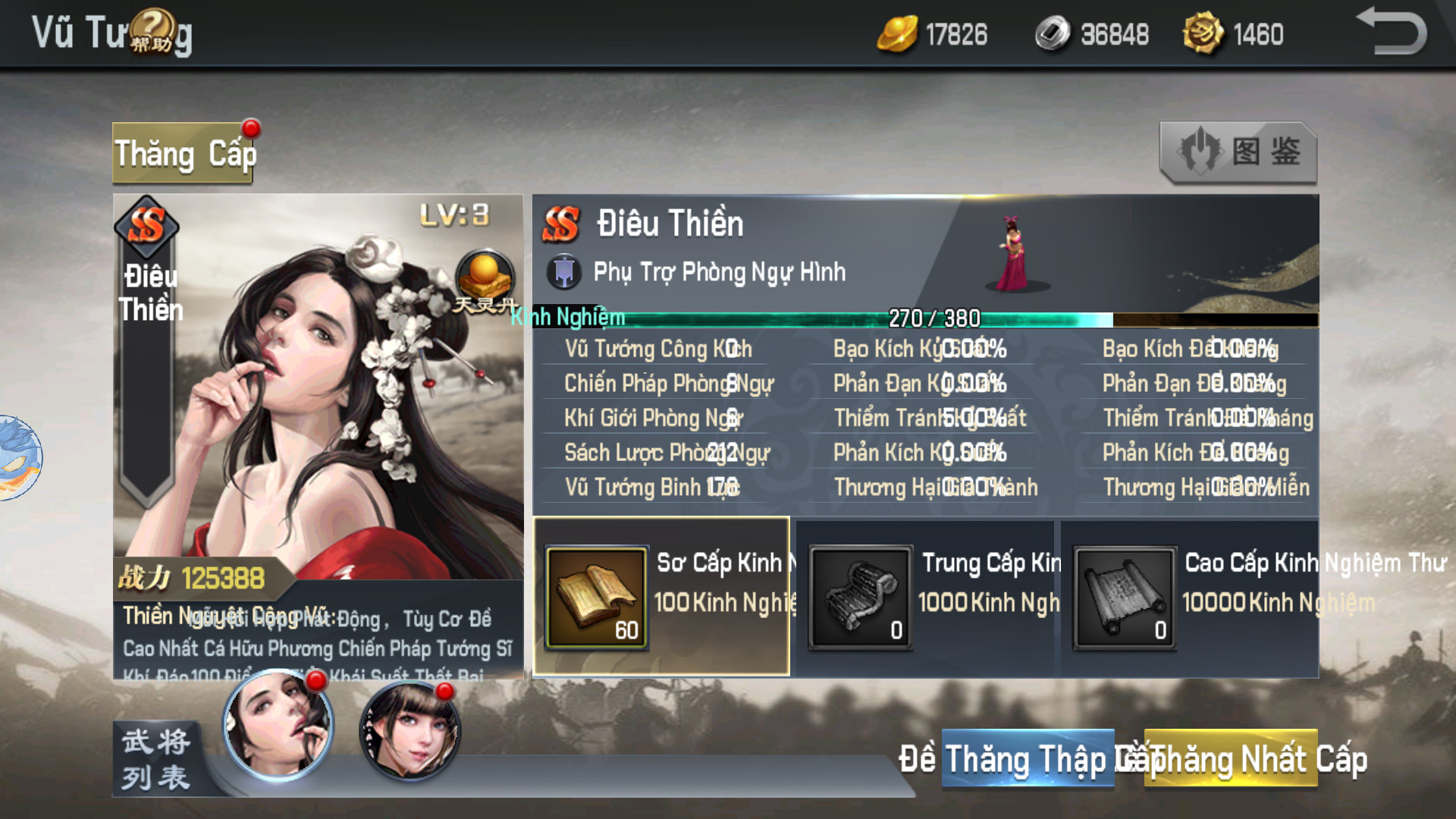 Tam Quốc Truyền Kỳ Mobile Việt Hoá