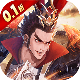 Tải game Chiến Thần Tam Quốc Việt Hoá - full code