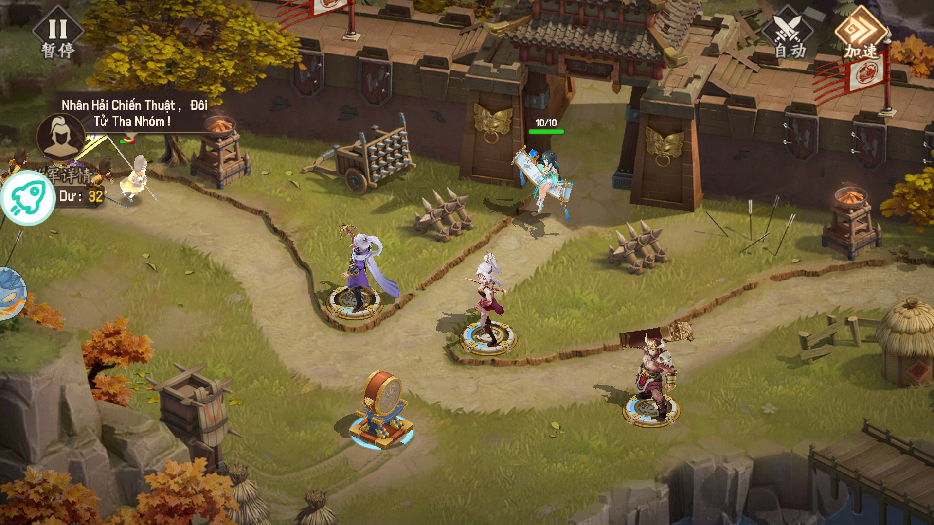 Tháp Phòng: 3Q Triệu Hoán Sư 2 Private Việt Hoá