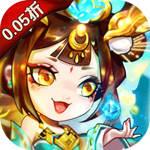 Lục Giới Phong Thần Private Việt Hoá