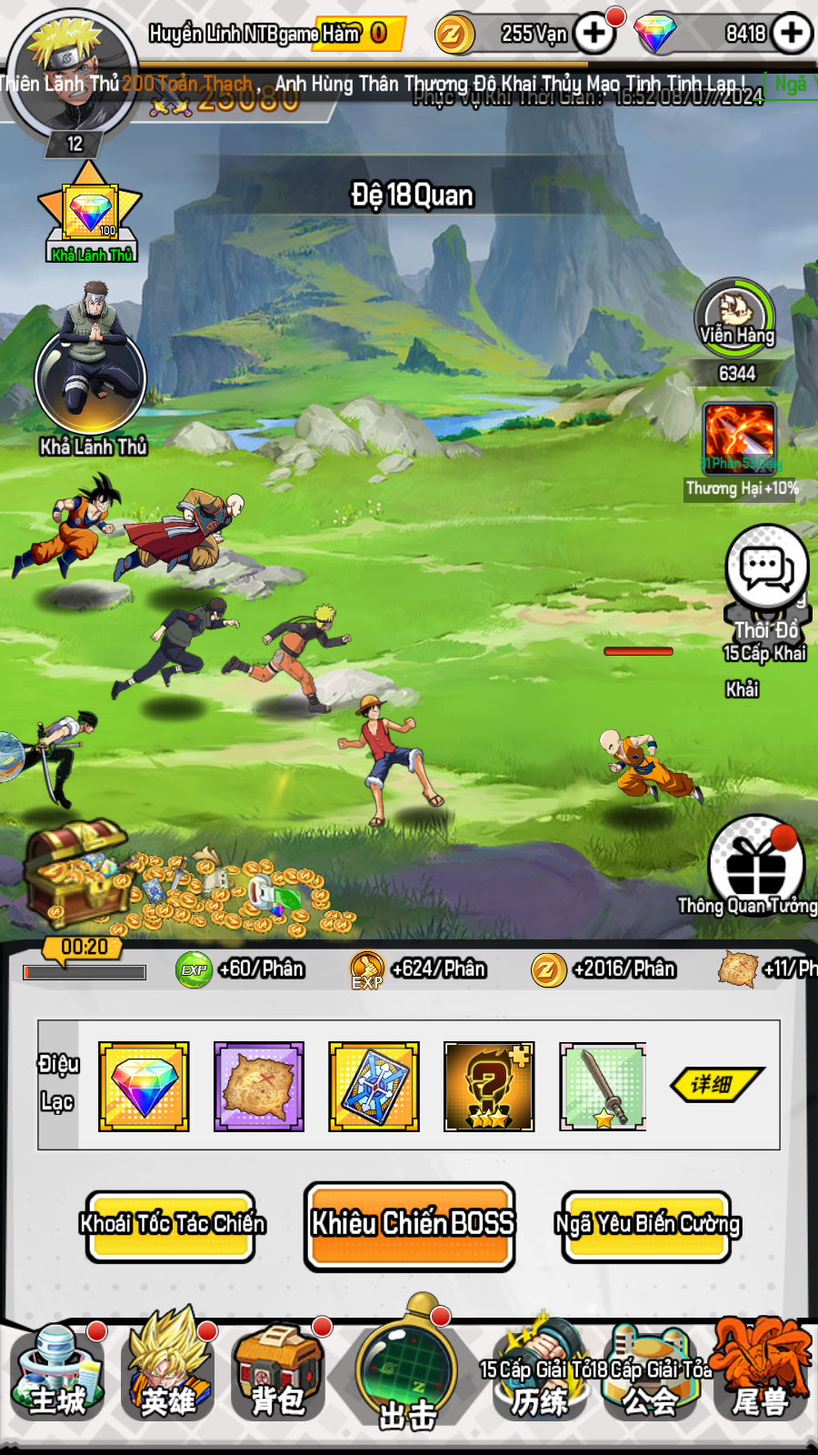 Manga Đại Chiến 2 Private Việt Hoá