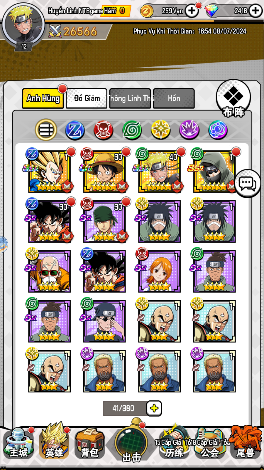 Manga Đại Chiến 2 Private Việt Hoá