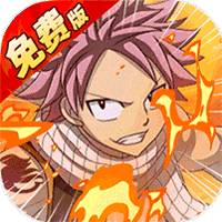 Game Fairy Tail 2 Private - full code