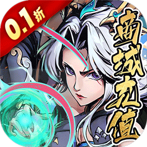 Tải game Vạn Sơn Hải Cảnh Private Việt Hoá - full code