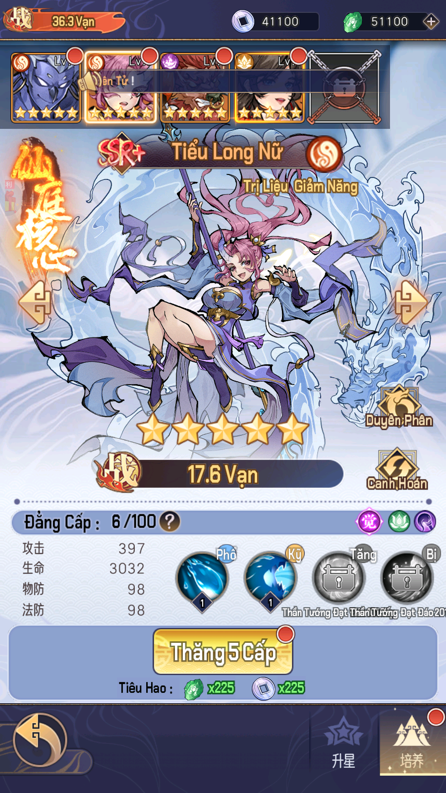 Tiêu Dao Cửu Trọng Thiên Private Việt Hoá