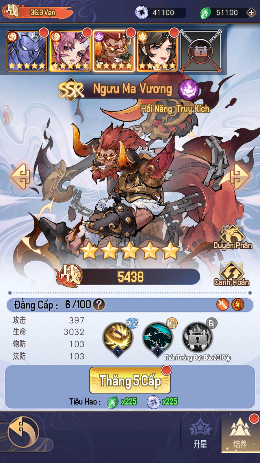 Tiêu Dao Cửu Trọng Thiên Private Việt Hoá