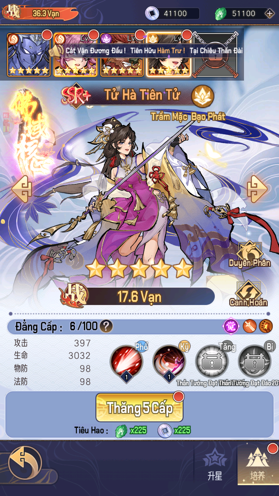 Tiêu Dao Cửu Trọng Thiên Private Việt Hoá