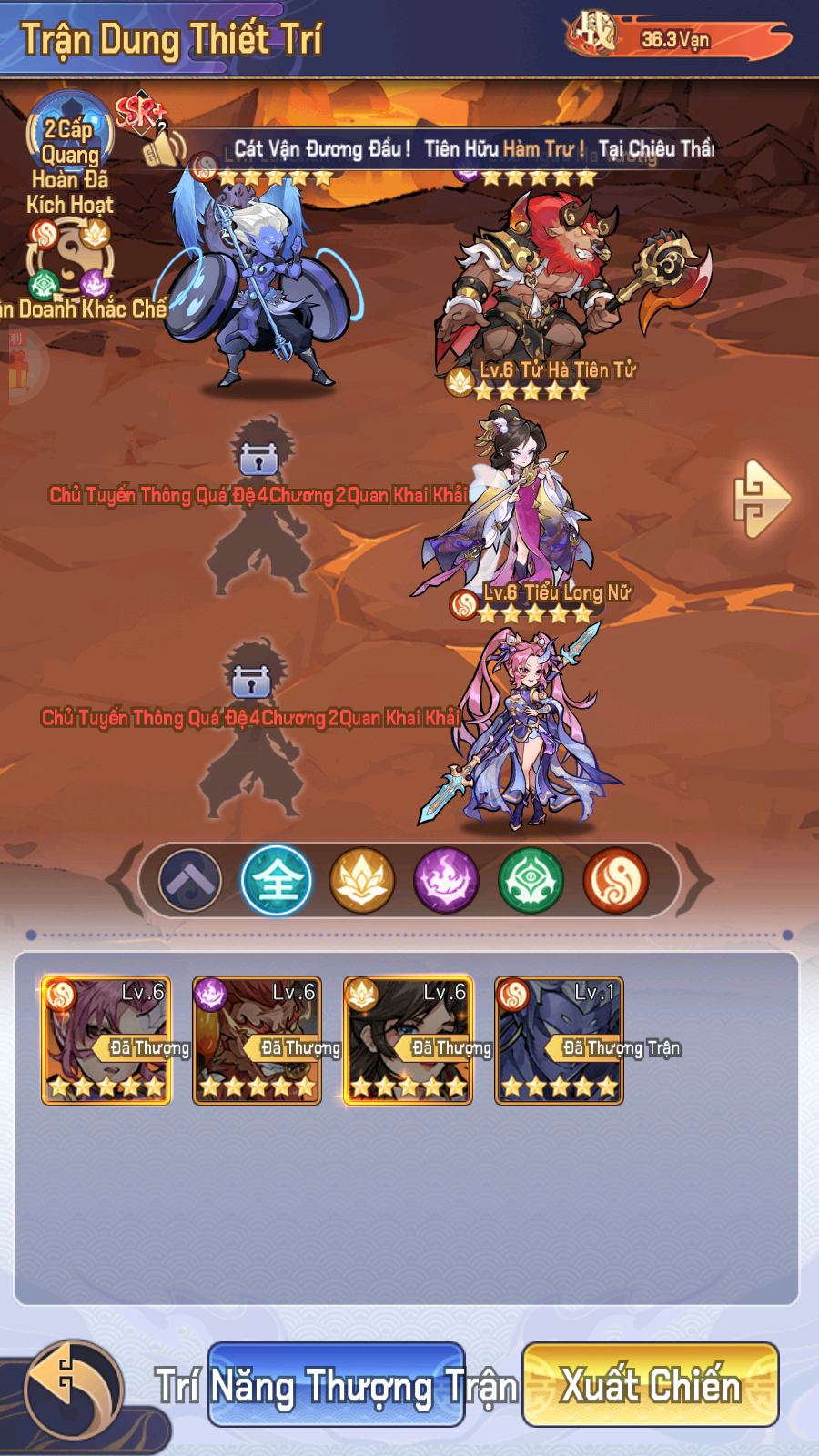 Tiêu Dao Cửu Trọng Thiên Private Việt Hoá