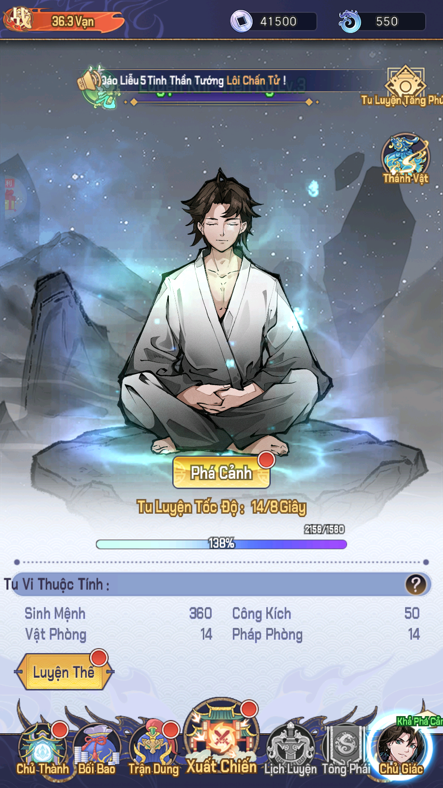 Tiêu Dao Cửu Trọng Thiên Private Việt Hoá