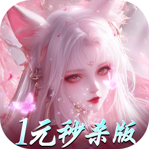 Tải game Chiến Trường Tiên Ma Private - full code
