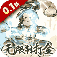 Tải game Nhất Kiếm Thành Tiên - full code