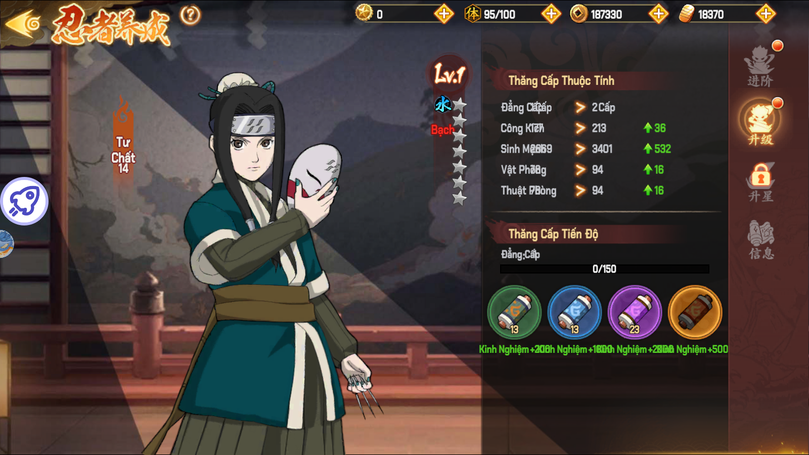 Naruto Lục Đạo Luân Hồi Private Việt Hoá