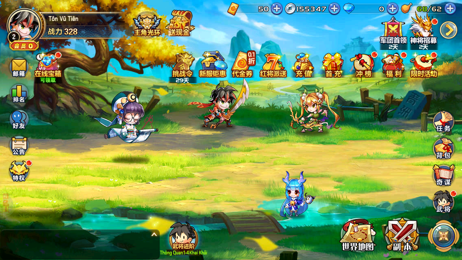 Độ Tam Quốc Private Việt Hoá