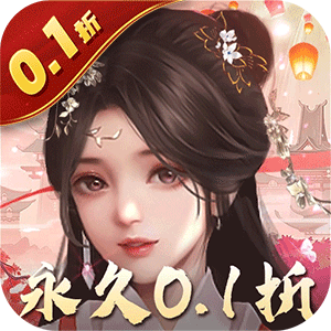 Tải game Võ Lâm Quần Hùng Private Việt Hoá - full code