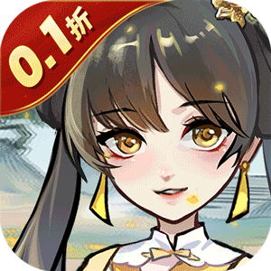 Tải game Giang Hồ Đại Hiệp Việt Hoá - full code