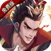 Tải game Tam Quốc Tốc Chiến Private Việt Hoá - full code