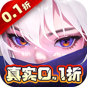 Tải game Thần Thoại Kỵ Binh Private Việt Hoá - full code