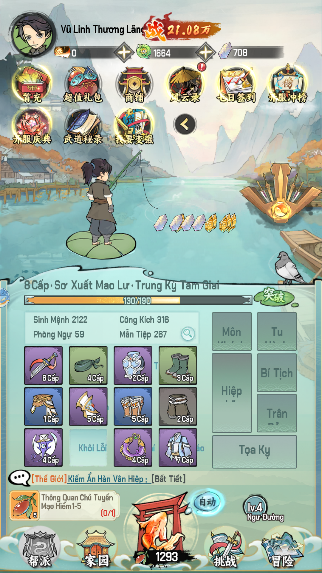 Giang Hồ Đại Hiệp Việt Hoá