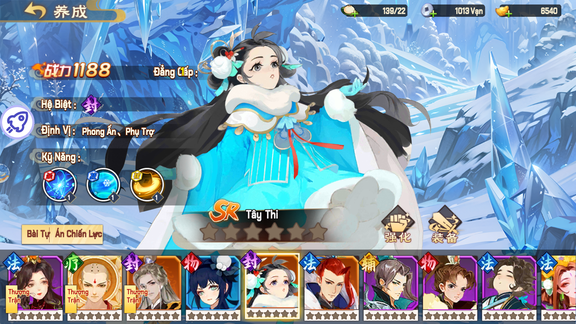 Chư Thần Vương Giả Private Việt Hóa