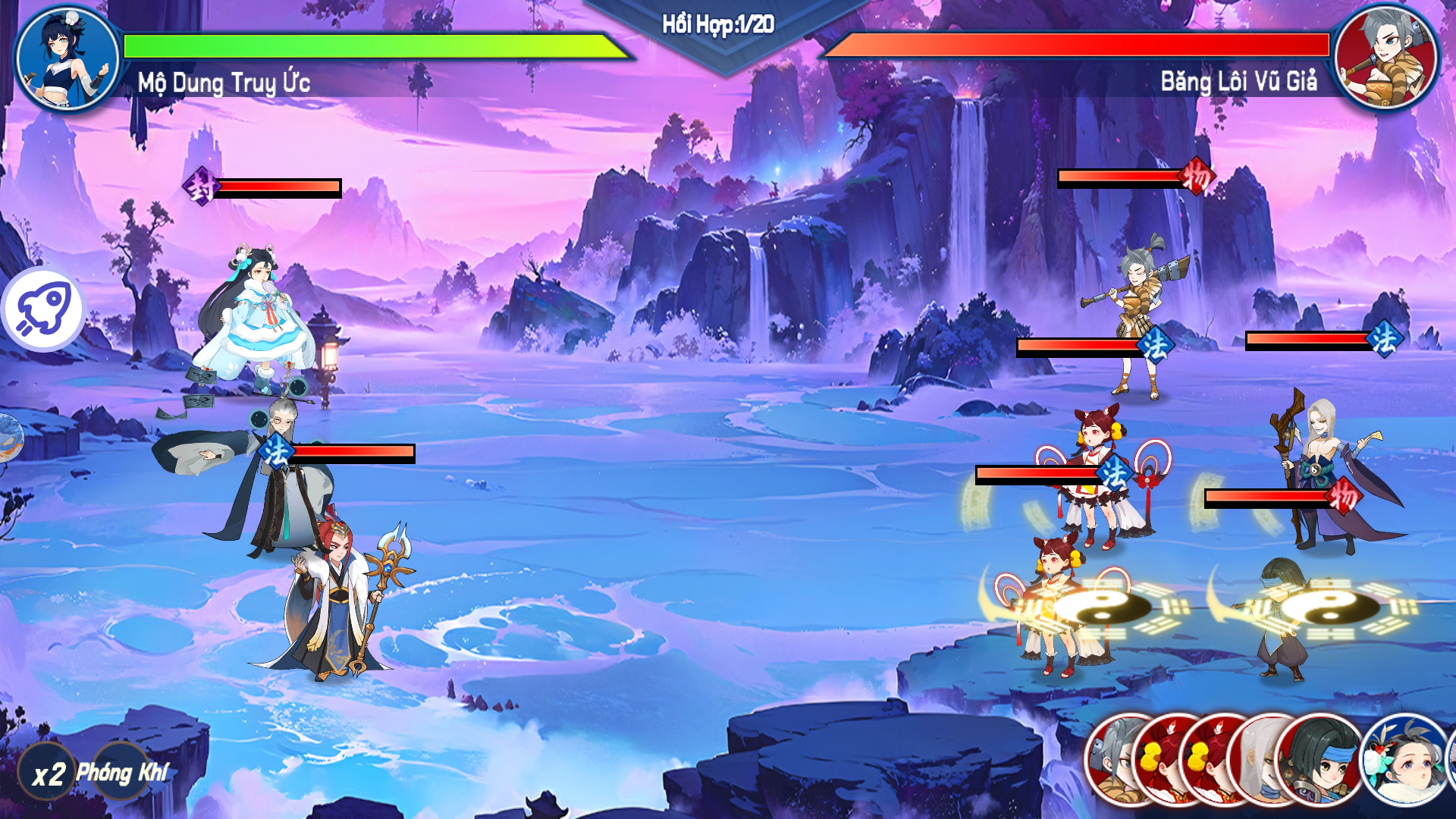 Chư Thần Vương Giả Private Việt Hóa