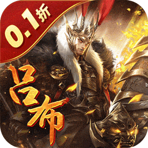 Game Kiếm Thuẫn Tam Quốc Private - full code