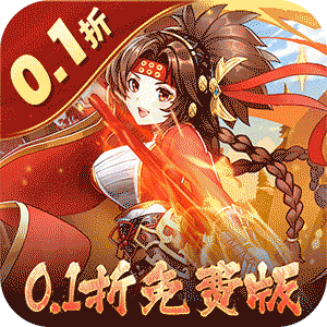 Tải game Nữ Tướng Đại Tác Chiến 2 Private Việt Hoá - full code