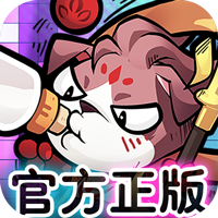 Tải game Xdog Đại Chiến - full code