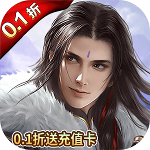 Tải game Tiếu Ngạo Giang Hồ Private Việt Hoá - full code