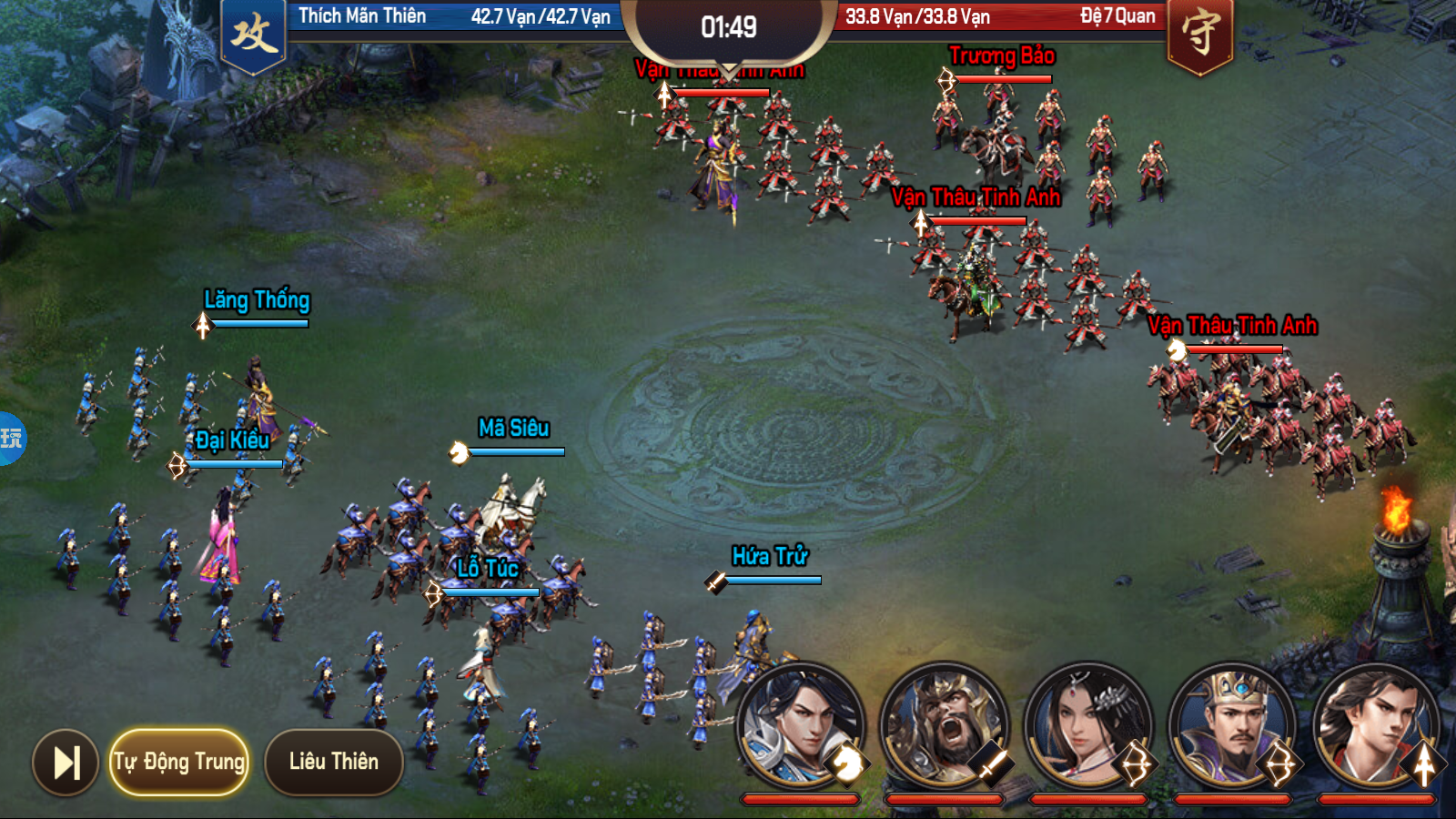 Tam Quốc Chí Vô Song Private Việt Hoá