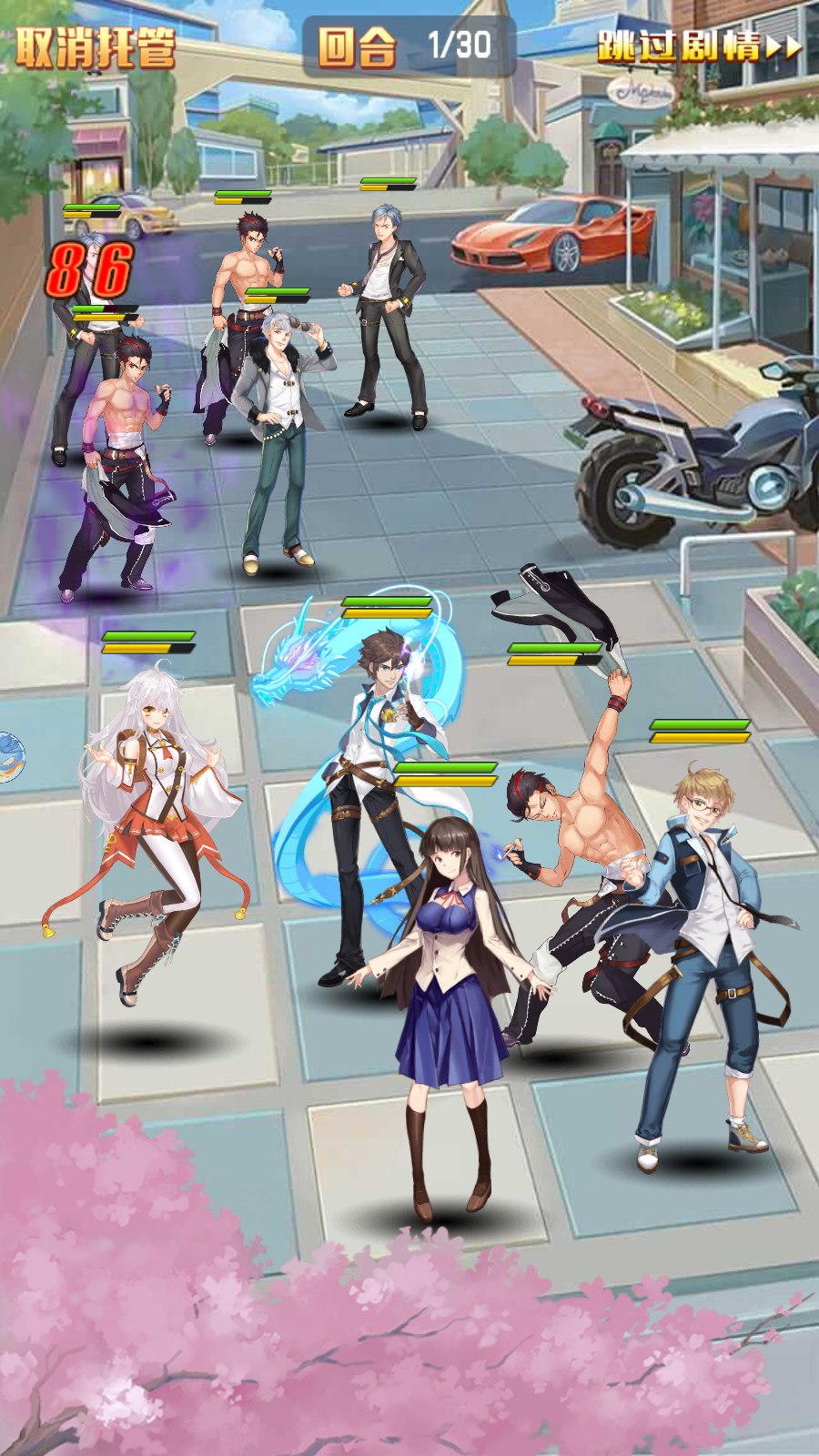 Học Viện Hoa Khôi Private Việt Hoá