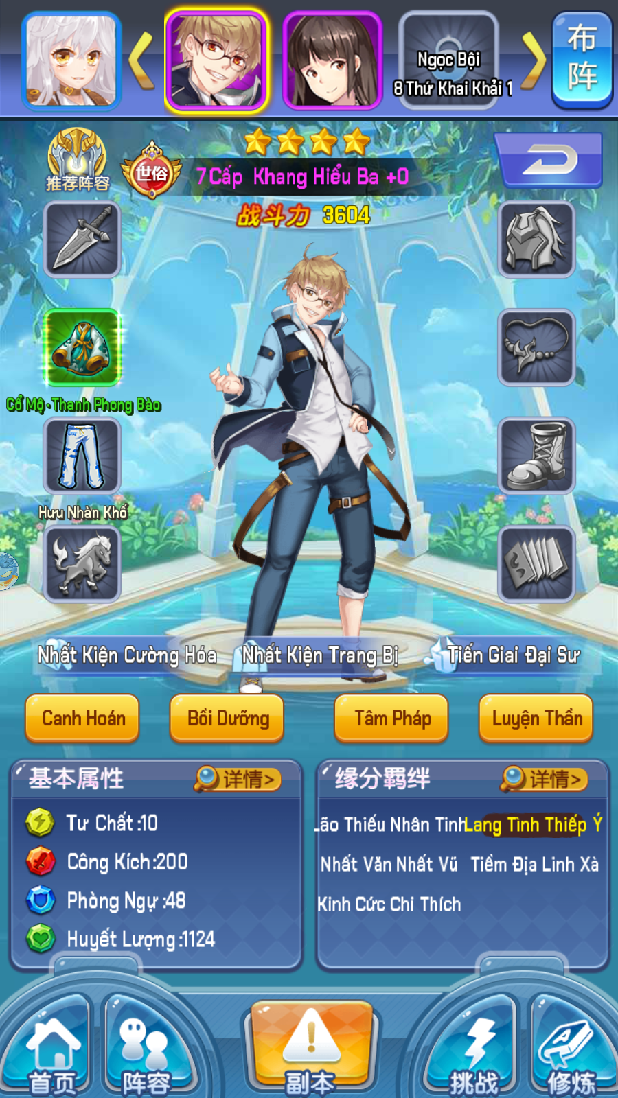 Học Viện Hoa Khôi Private Việt Hoá