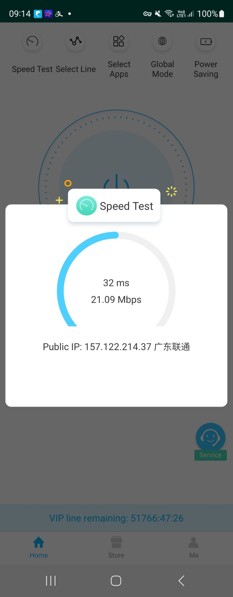 1988e1e1-00b9-4f60-a8a2-b9ee7113307d