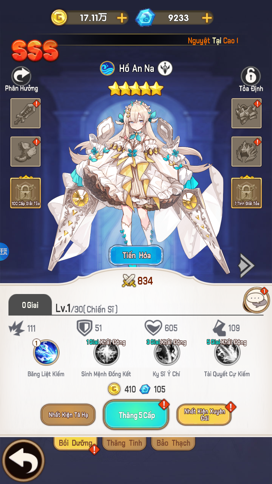 Idle Girls Arena Private Việt Hoá