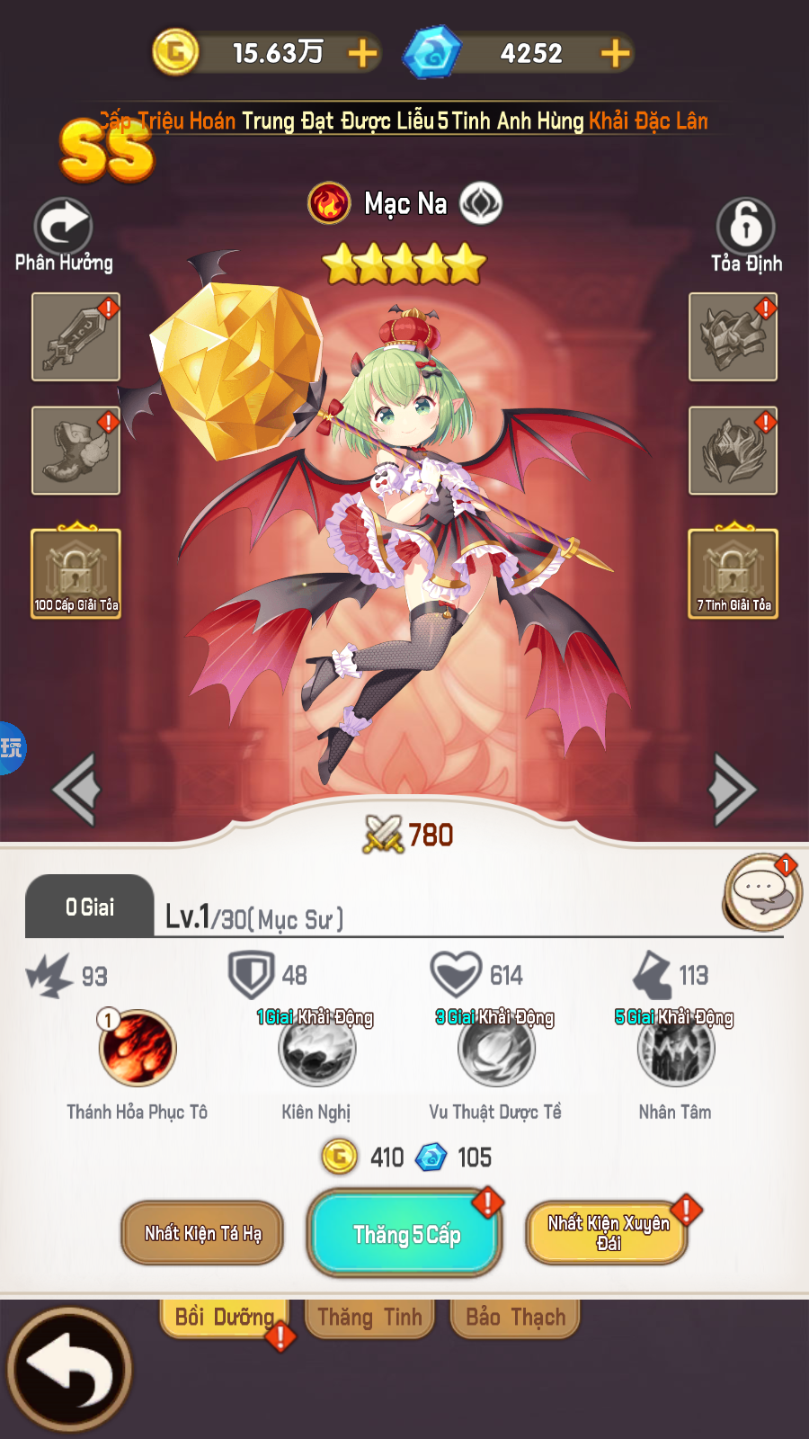 Idle Girls Arena Private Việt Hoá