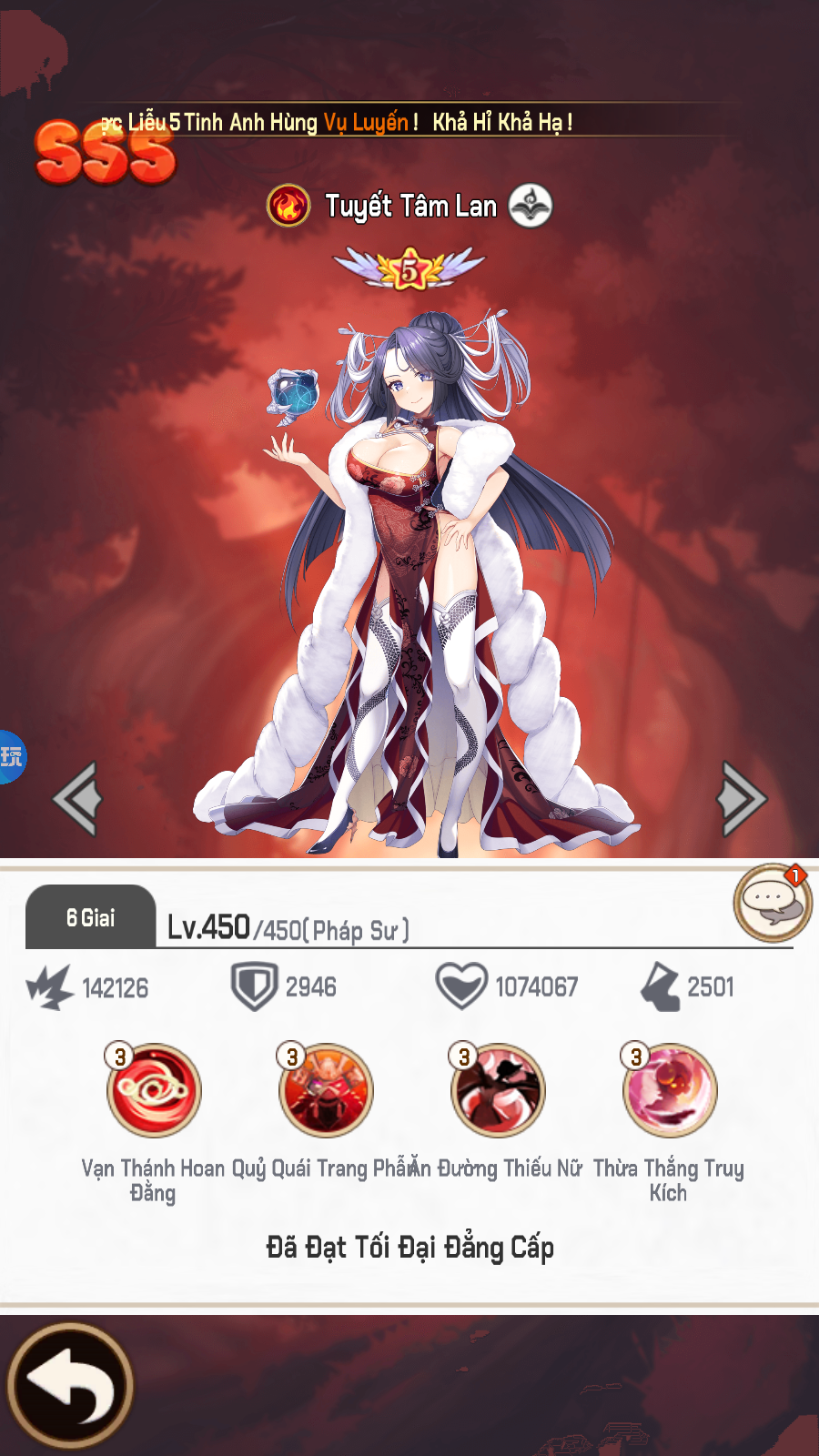 Idle Girls Arena Private Việt Hoá